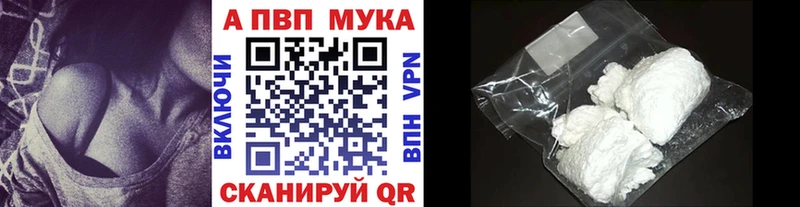 Alfa_PVP СК КРИС  Бахчисарай 