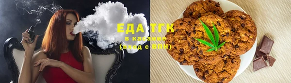 прущая мука Новодвинск