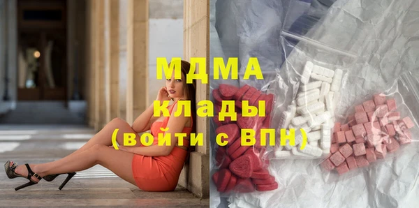 метадон Алексеевка