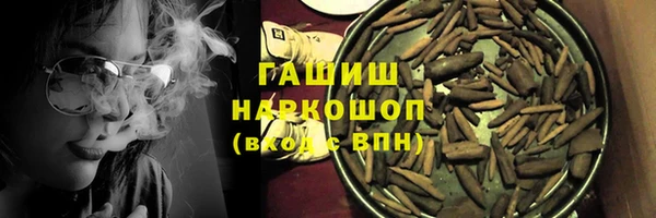 стафф Алзамай