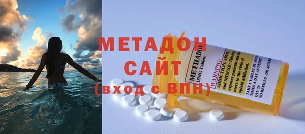 стафф Алзамай