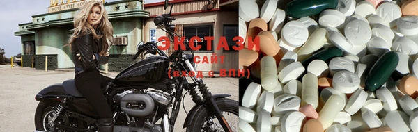 стафф Алзамай