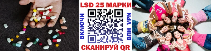 ЛСД экстази ecstasy  Бахчисарай 