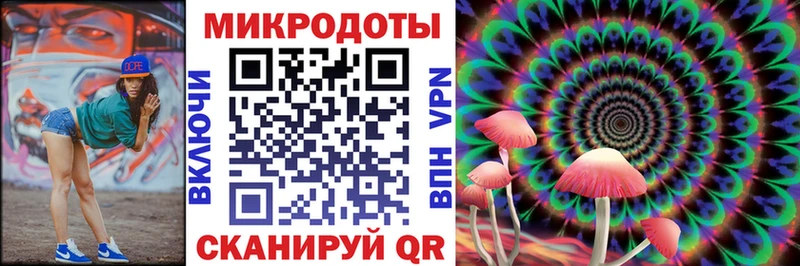 kraken ССЫЛКА  Бахчисарай  Псилоцибиновые грибы Cubensis  купить  